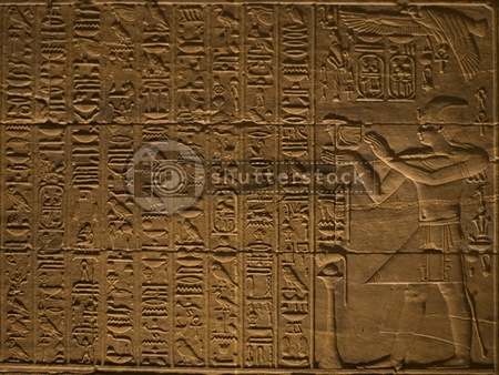 Hieroglyphics 3